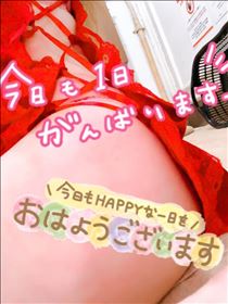 あん・いますよ