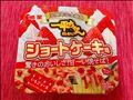 ショートケーキ味の、焼きそば。。