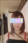 新発見