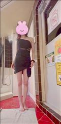 術式展開！