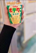 明日のご予約、お待ちしています！