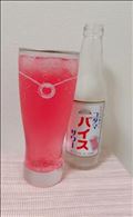 ヨガで負傷。からの、復活。