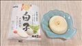白子のような　お豆腐。