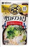 オシャレな鍋の素で！
