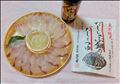 明日、あと１名さまです！