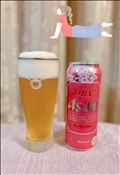 明日あと２名さまです！