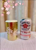 嬉しいニュース。