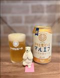 ありがとうございました！