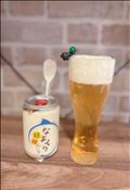 こんばんは！