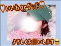 明日は「みたよ＆グッドday」