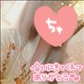 3月おわり