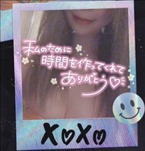 のあ・8月えんど
