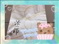 寒くない(喜)
