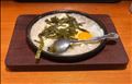 とりきのおきに