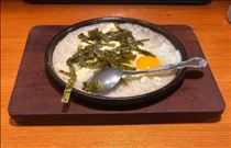 のあ・とりきのおきに