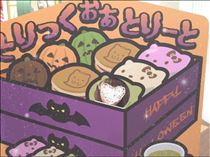 のあ・OHISA