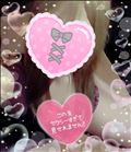 月曜から夜ふかし