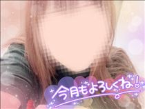 のあ・雨だけど、、