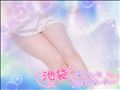 あいらぶ
