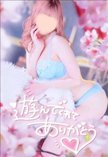 のあ・たいきーん