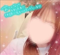 のあ・さんでーないと