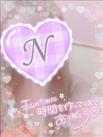 のあ・SAMU