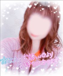 のあ・久しぶり＆GW