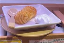 のあ・NEW＊お気に入り