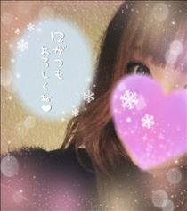 のあ・しゅっきん