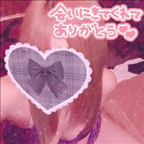 のあ・スモア？
