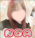 8月最後の出没day