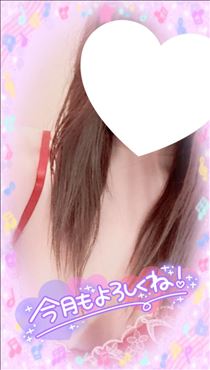 のあ・[お題]from:それを許さない社会さん