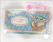 のあ・きゅるきゅるよーだ