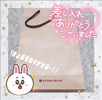 のあ・くりーむしちゅー