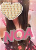 しゅっきん