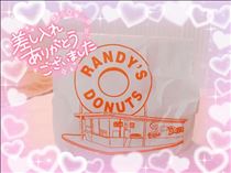 夜うぉーく