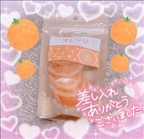 のあ・わーくあうと