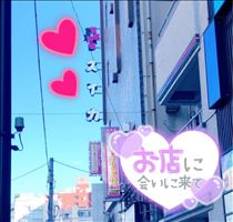 [お題]from:ワイハさん