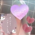 暑かったぁ