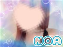 のあ・今日は17:00から
