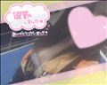 おおあめ