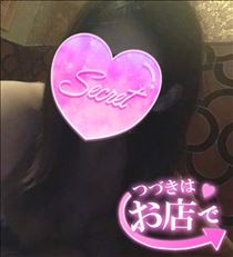 のあ・しゅっきん