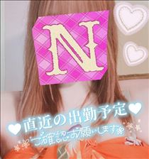 のあ・寒くないかも