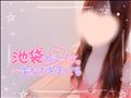 しゅっきん