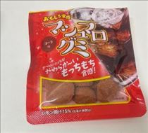 のあ・早いですが3月