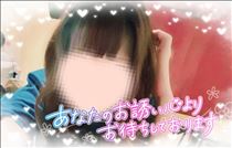 のあ・しゅっきん