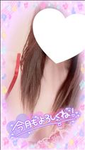 しゅっきん