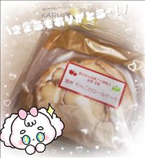 のあ・SAMU