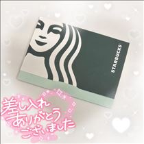 のあ・スモアかな