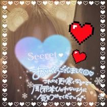 のあ・2025ぬる活 ～終～